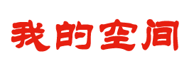 筠连县新闻网